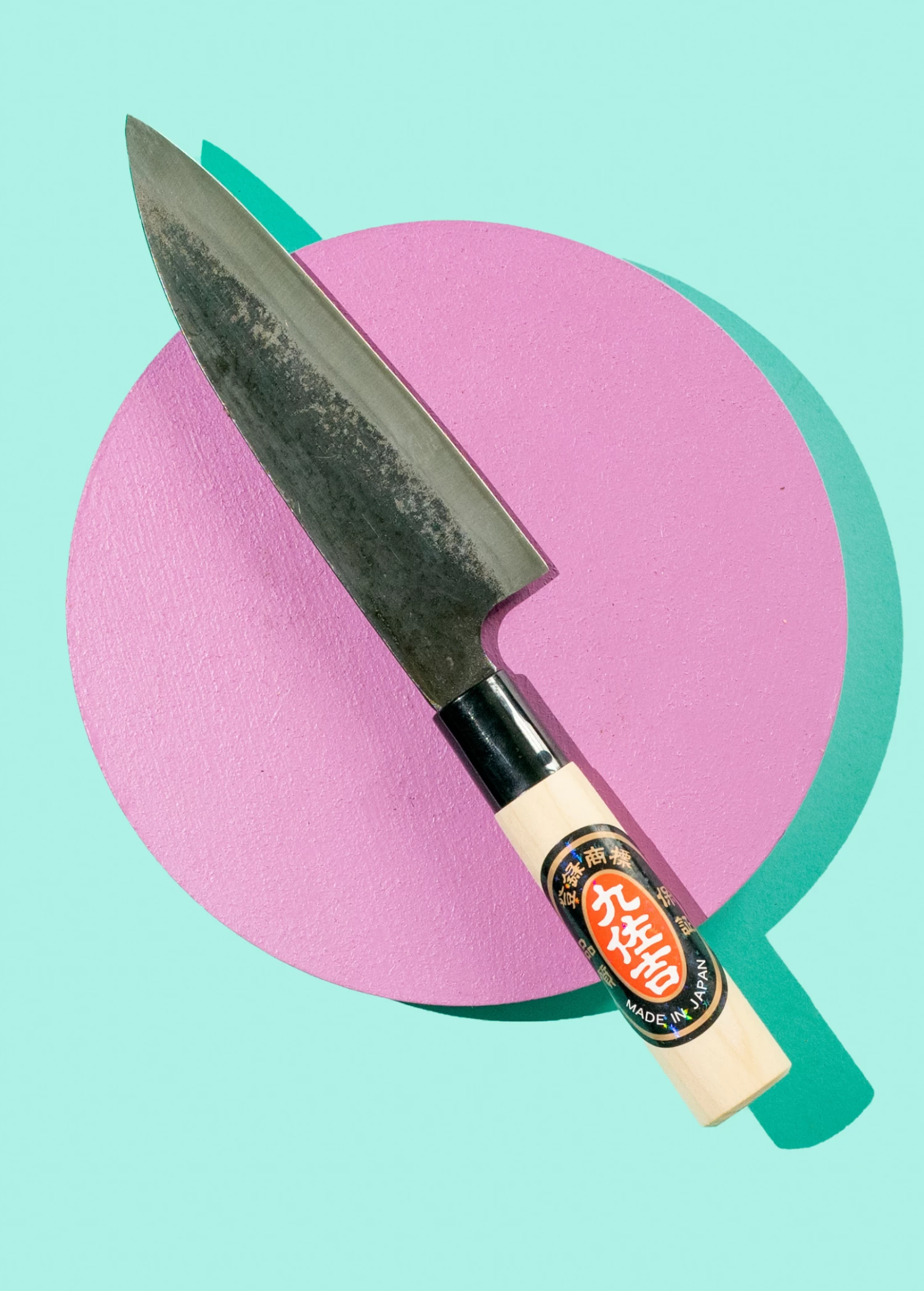 Funayuki Kitchen Knife - Image 2