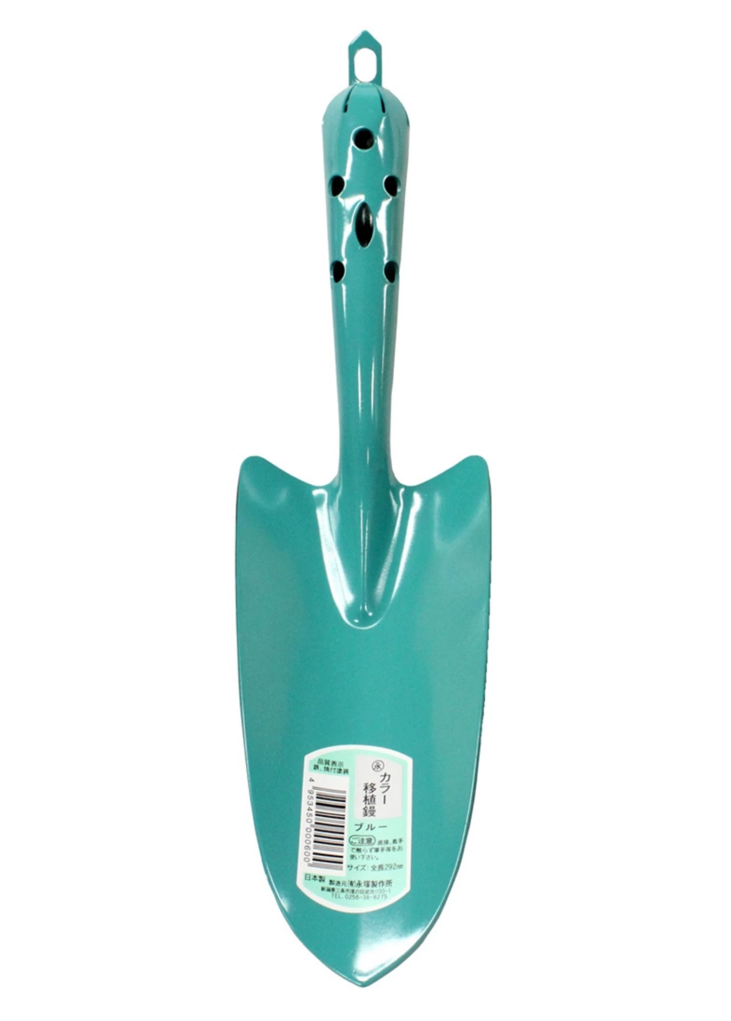 Japanese Steel Trowel - Image 6